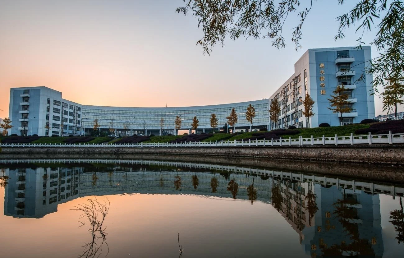 MOFCOM Scholarship - CSC Program (Huazhong University of Science and ...