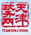 Tianjin Municipal Government Logo
