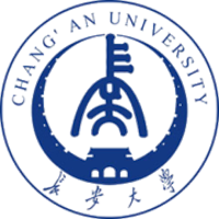 Chang'an University (CHD) Logo