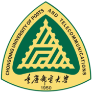 Chongqing University of Posts and Telecommunications (CQUPT) Logo