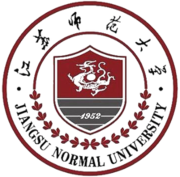 Jiangsu Normal University (JSNU) Logo