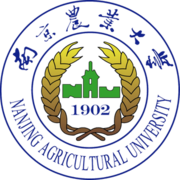 Nanjing Agricultural University (NAU) Logo