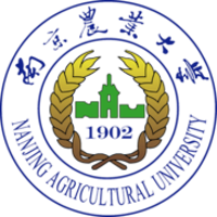 Nanjing Agricultural University (NAU) Logo
