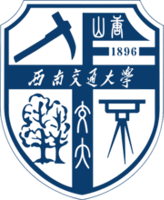 Southwest Jiaotong University (SWJTU) Logo