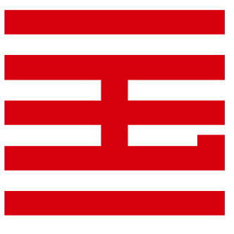 China Academy of Art (CAA) Logo