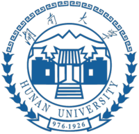 Hunan University (HNU) Logo