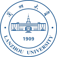 Lanzhou University (LZU) Logo