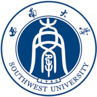 Southwest University (SWU) Logo