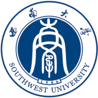 Southwest University (SWU) Logo