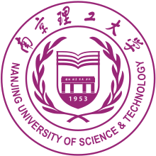 Nanjing University of Science and Technology (NJUST) Logo