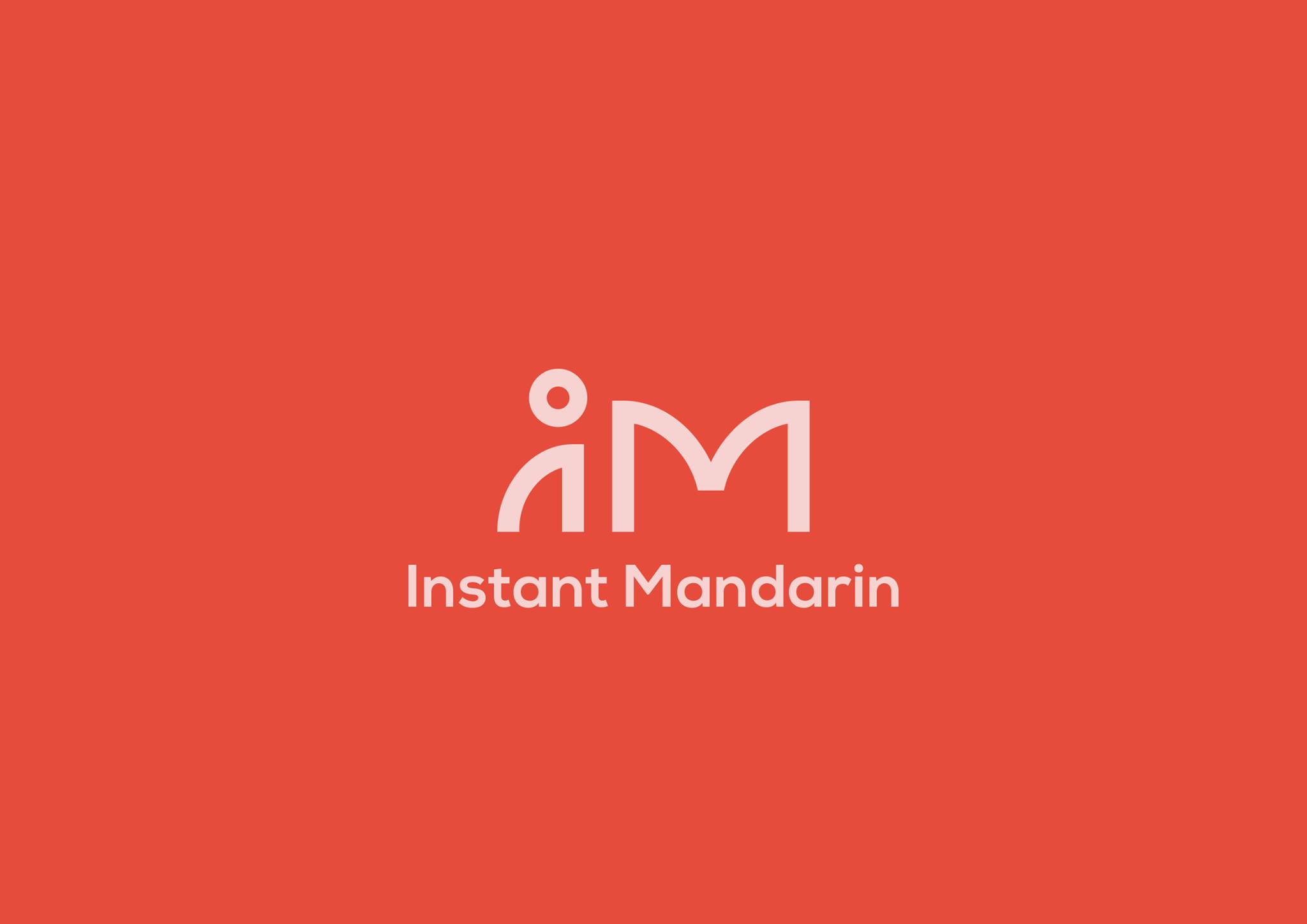 Mandarin House (MH) Logo