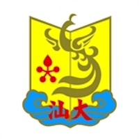 Shantou University Medical College (SUMC) Logo