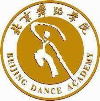 Beijing Dance Academy (BDA) Logo