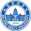 Beijing Geely University (BGU) Logo