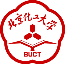 Beijing University of Chemical Technology (BUCT) Logo