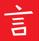 Chinese Language Institute (CLI) Logo