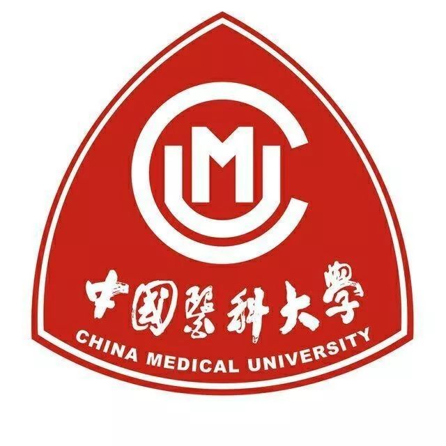 China Medical University (CMU) Logo