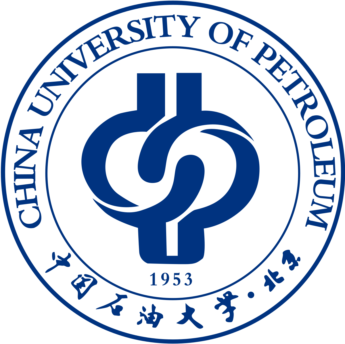 China University of Petroleum Beijing (CUPB) Logo