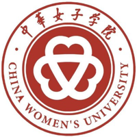 China Women’s University (CWU) Logo