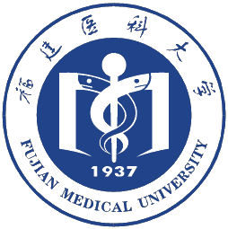 Fujian Medical University (FJMU) Logo