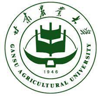 Gansu Agricultural University (GAU) Logo