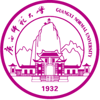 Guangxi Normal University (GXNU) Logo