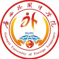 Guangxi University of Foreign Languages (GUFL) Logo