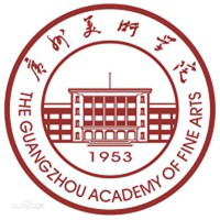 Guangzhou Academy of Fine Arts (GAFA) Logo
