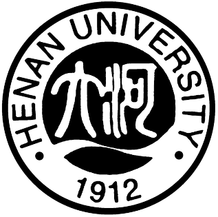 Henan University (HENU) Logo