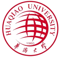 Huaqiao University (HQU) Logo