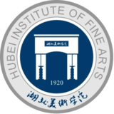 Hubei Institute of Fine Arts (HIFA) Logo