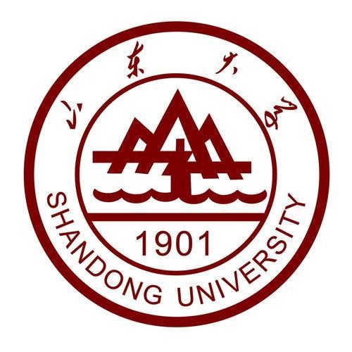 Shandong University, Weihai Logo