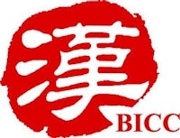 Beijing International Chinese College (BICC) Logo