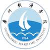 Guangzhou Maritime Institute (GMI) Logo