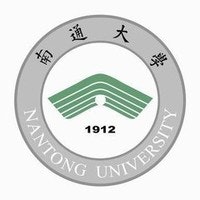 Nantong University (NTU) Logo