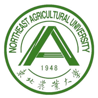 Northeast Agricultural University (NEAU) Logo