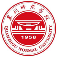 Quanzhou Normal University (QZNU) Logo