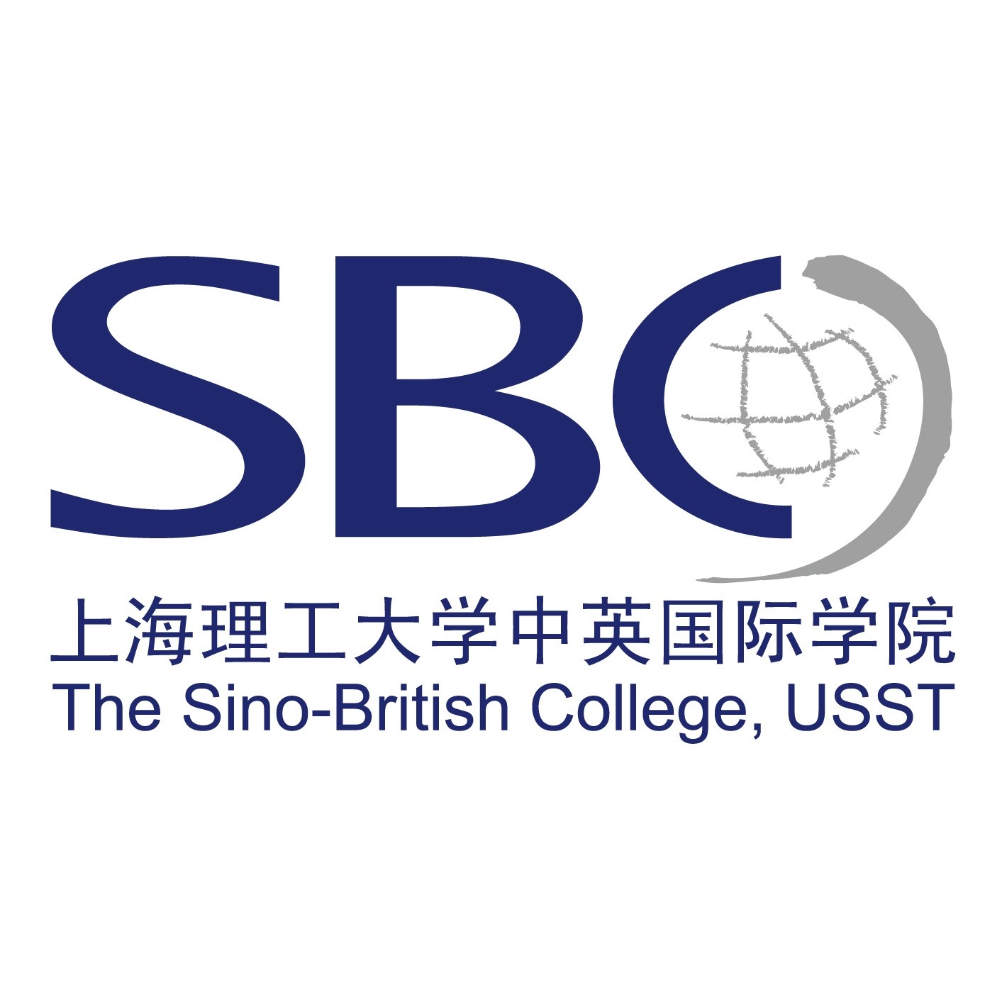 Sino-British College, USST - Shanghai Logo