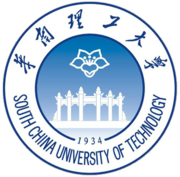 South China University of Technology (SCUT) Logo