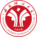 Southwest University of Political Science & Law (SWUPL) Logo