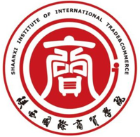 Shaanxi Institute of International Trade & Commerce (SXIITC) Logo