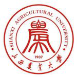 Shanxi Agricultural University (SXAU) Logo