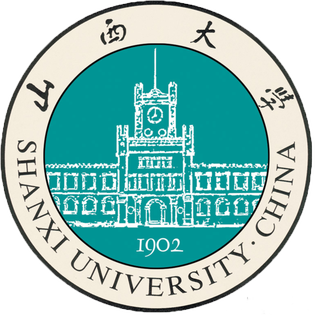 Shanxi University (SXU) Logo