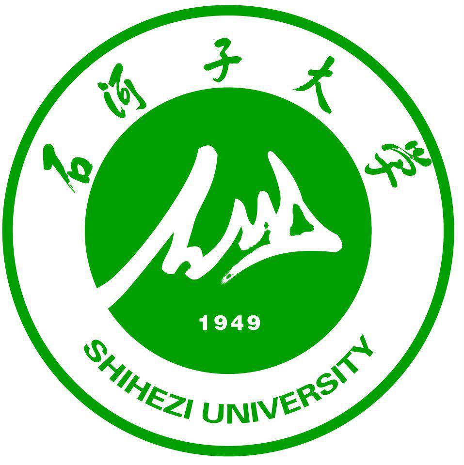 Shihezi University (SHZU) Logo