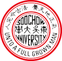 Soochow University (SU) Logo