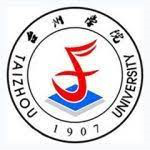 Taizhou University (TZU) Logo