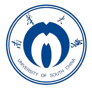 University of South China (USC) Logo
