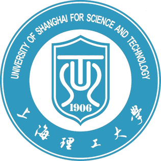 University of Shanghai for Science and Technology (USST) Logo
