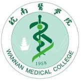 Wannan Medical College (WNMC) Logo