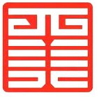 Xi'an Academy of Fine Arts (XAFA) Logo